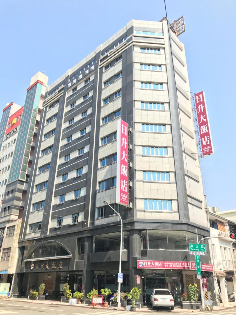 Sunrise Hotel Tainan Exterior photo